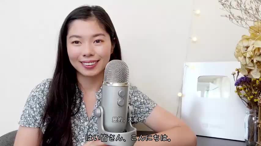 300🎉 Podcastについて思っていること！