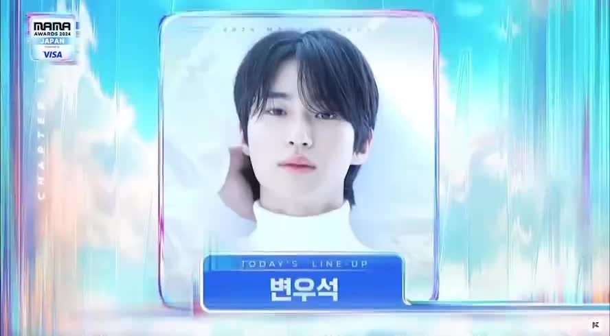 【全场】2024MAMA音乐颁奖典礼【日本第一场】（1122）