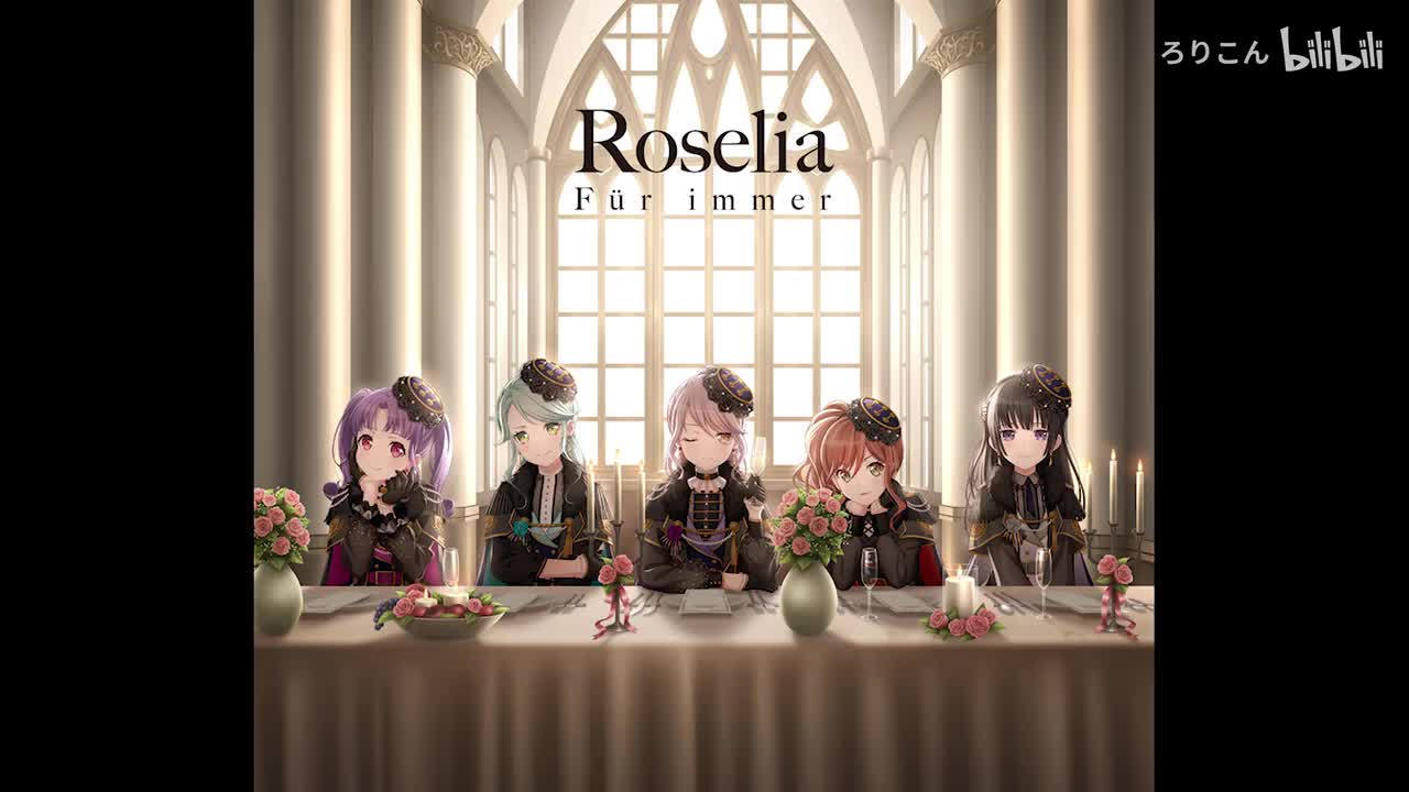 Floral Haven_(Bass)