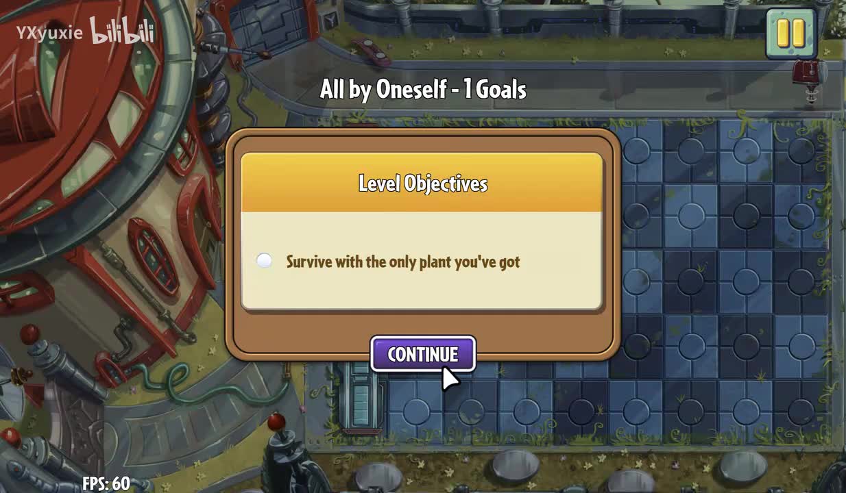 遥远未来小游戏单枪匹马10-1