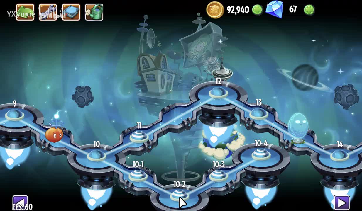 遥远未来小游戏单枪匹马10-2