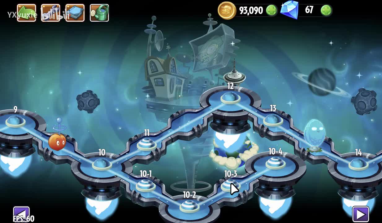 遥远未来小游戏单枪匹马10-3