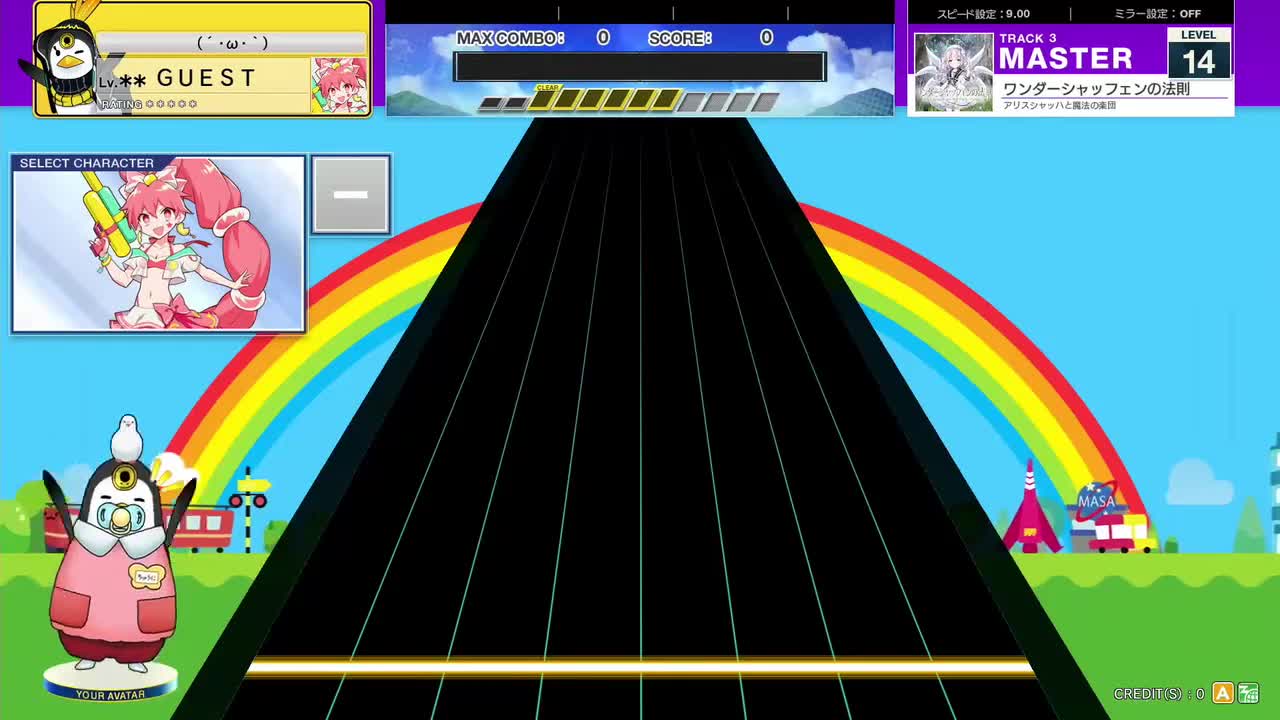 14.0(X-V) ワンダーシャッフェンの法則 [MASTER 14] (譜面確認) [CHUNITHM チュウニズム]