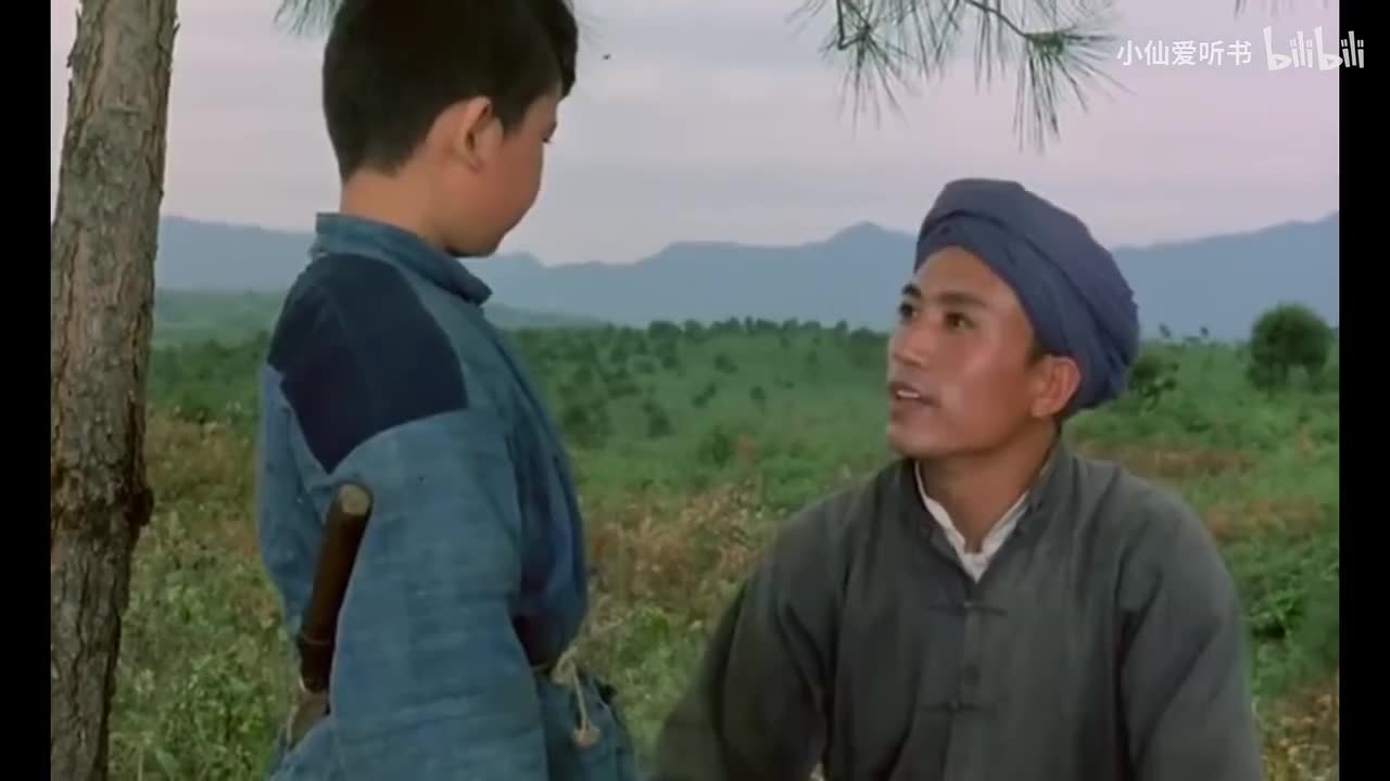闪闪~红星5-5