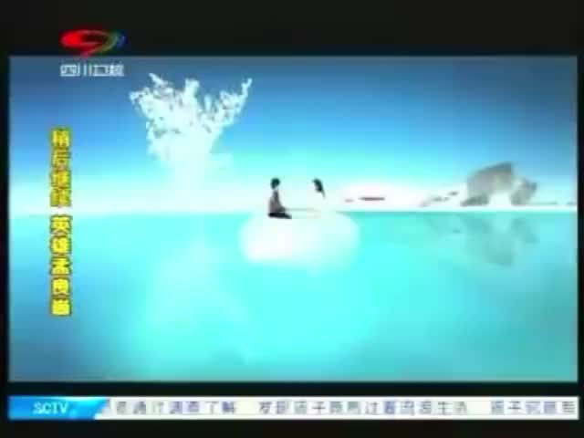 冷若萌万利达点读机-2010年