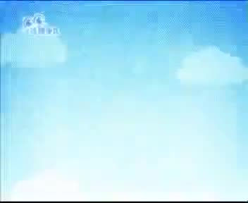 [150055]_[画神闲]_[哈哈少儿频道]_[2011-06-16]