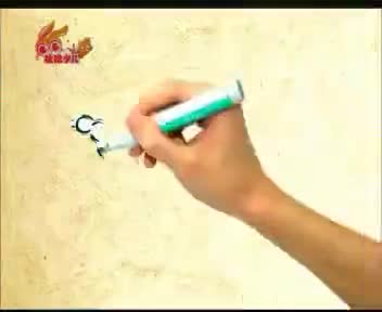 [137694]_[画神闲]_[哈哈少儿频道]_[2011-02-11]