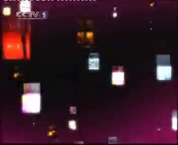 [23146]_[中央数字电视 CDM]_[中央一套（综合频道）]_[2005-06-13]