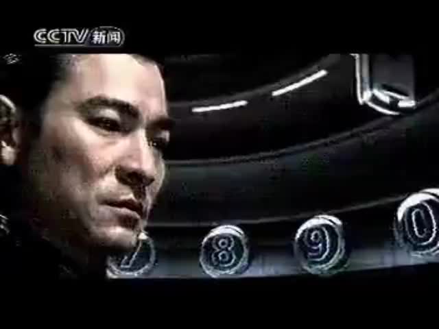 刘德华金立手机-2005年至2009年