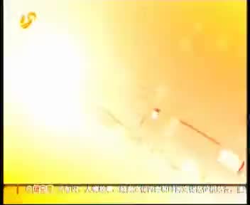 [187439]_[加多宝]_[山东卫视]_[2012-12-03]