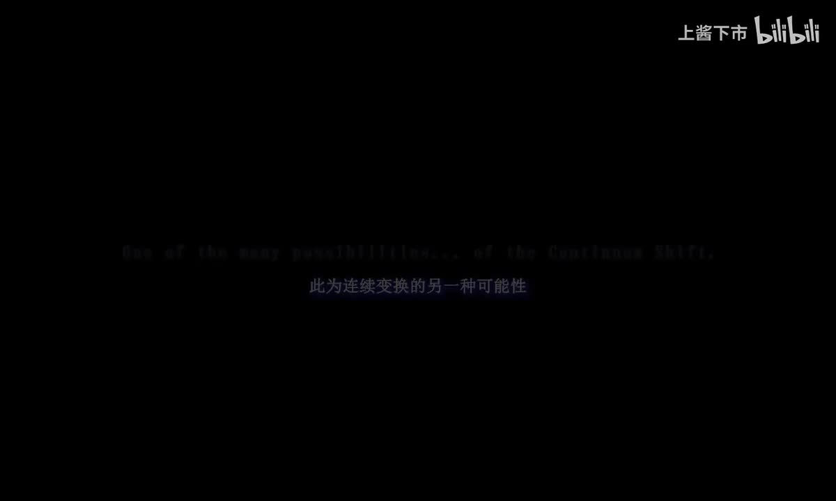 CS篇 雷其儿失败结局