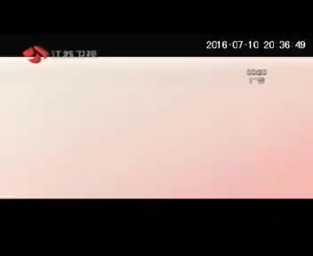 [229940]_[金嗓子]_[江苏卫视]_[2016-07-12]