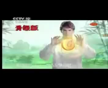 [214311]_[金嗓子喉片]_[中央十二套（社会与法频道）]_[2014-05-06]