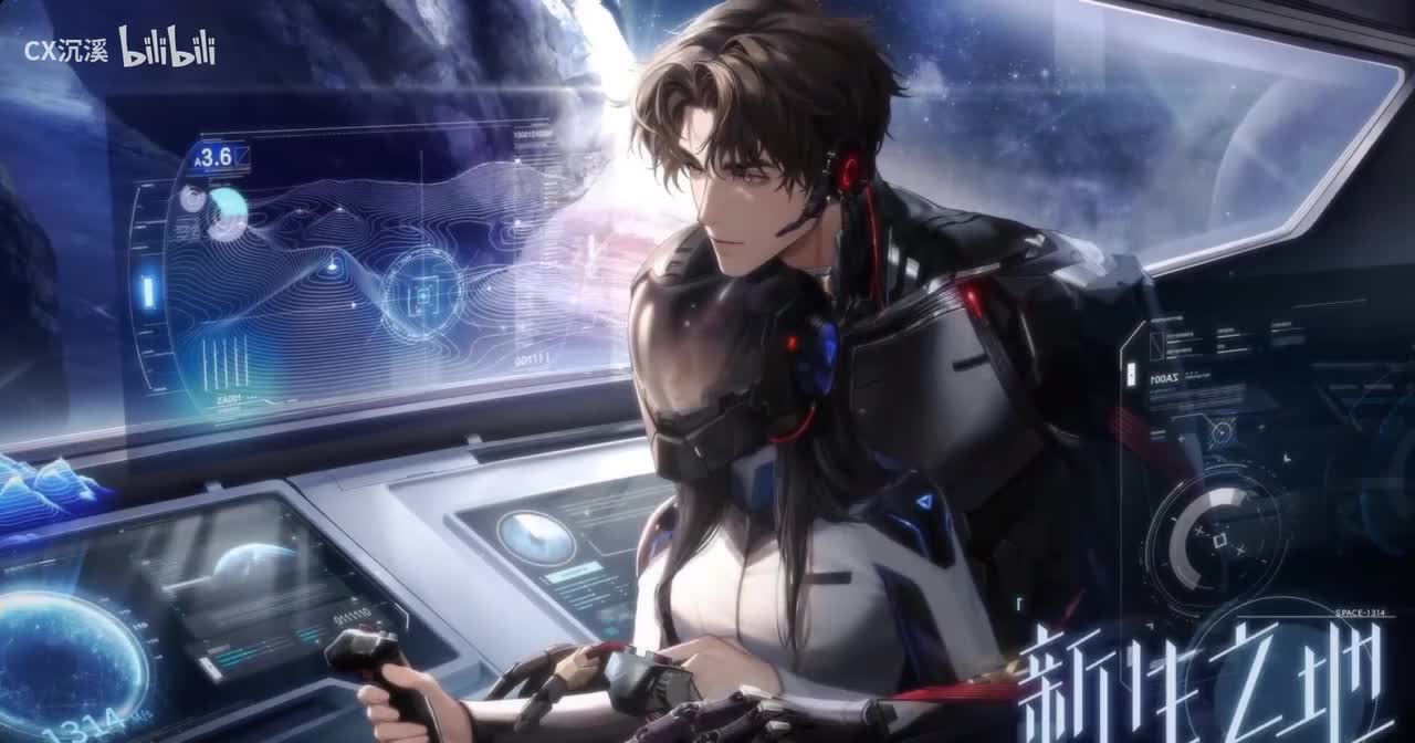 银河漫步-原声音乐专辑-群星启明时-世界之外