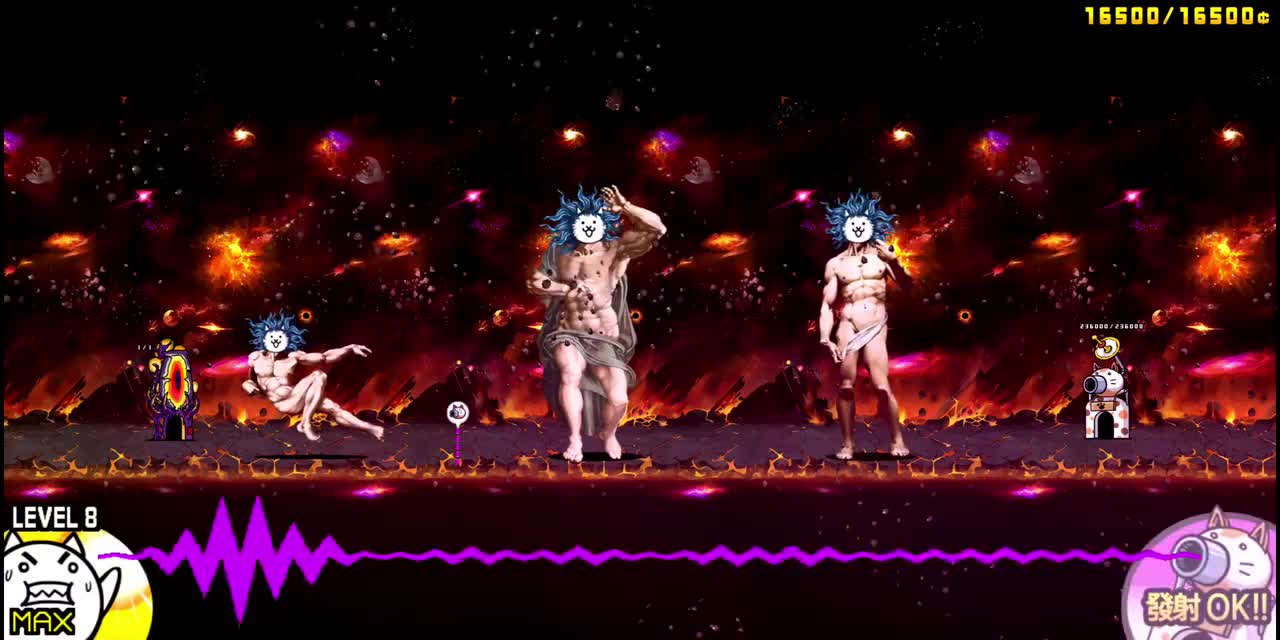 宇宙篇 战斗4·大霹雳组曲