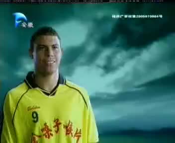 [45317]_[金嗓子喉片]_[安徽卫视]_[2006-11-12]