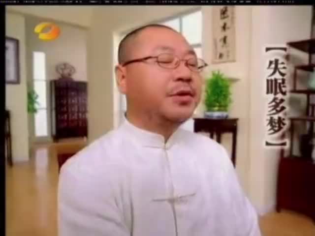 万通景志安神口服液-2003年至2010年