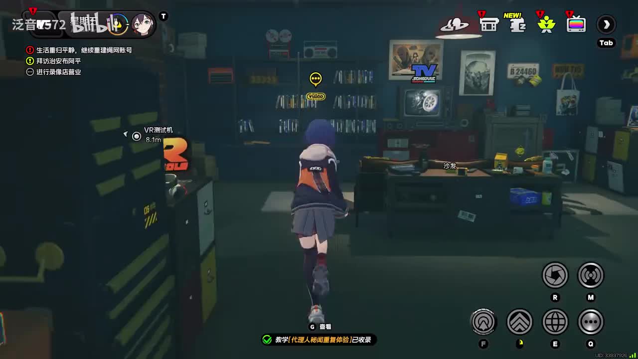 【1.3.代理人】无人喝彩之冠1（莱特）