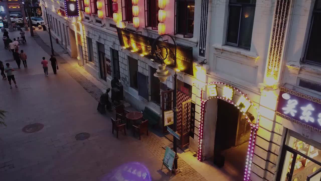 《奶奶的院子》