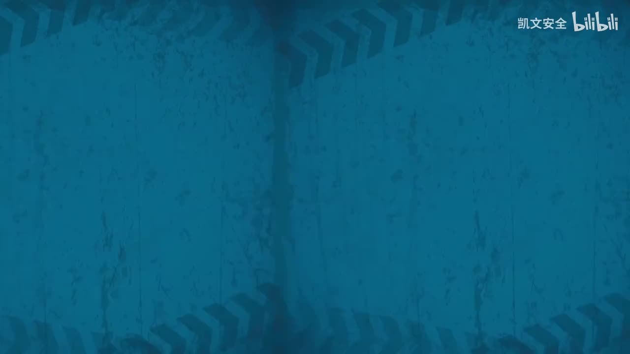 请注意——儿童安全