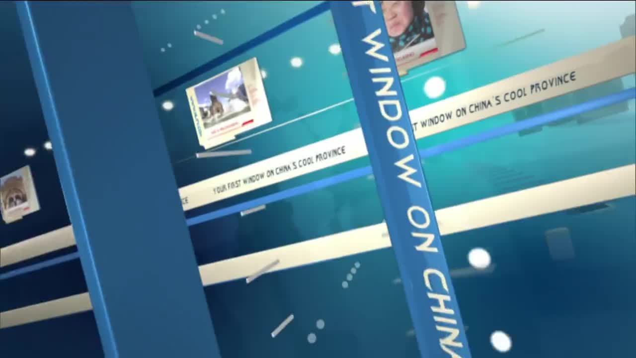 《走冰雪之路 约世界同行》