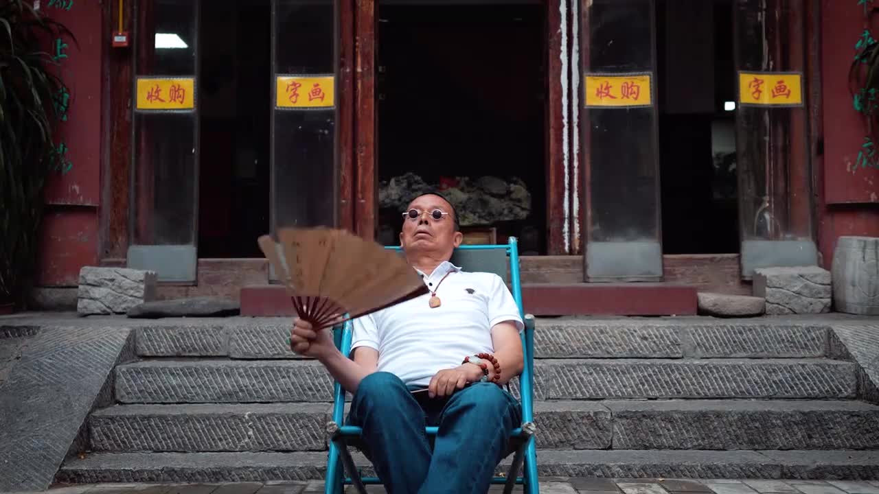 《跑酷越金城》