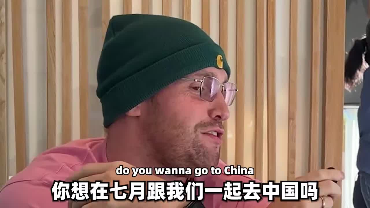 《我请了外国网红第一次来中国游，刷新了他的三观》