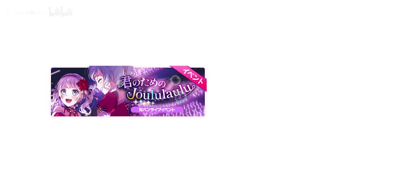 278 伊芙 2（日）