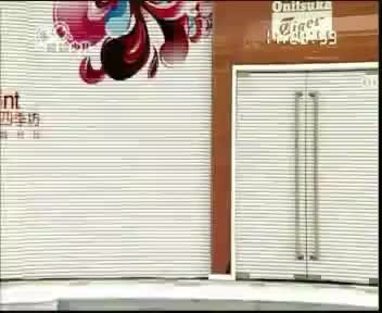 [88116]_[娱乐赛事]_[哈哈少儿频道]_[2009-02-16]