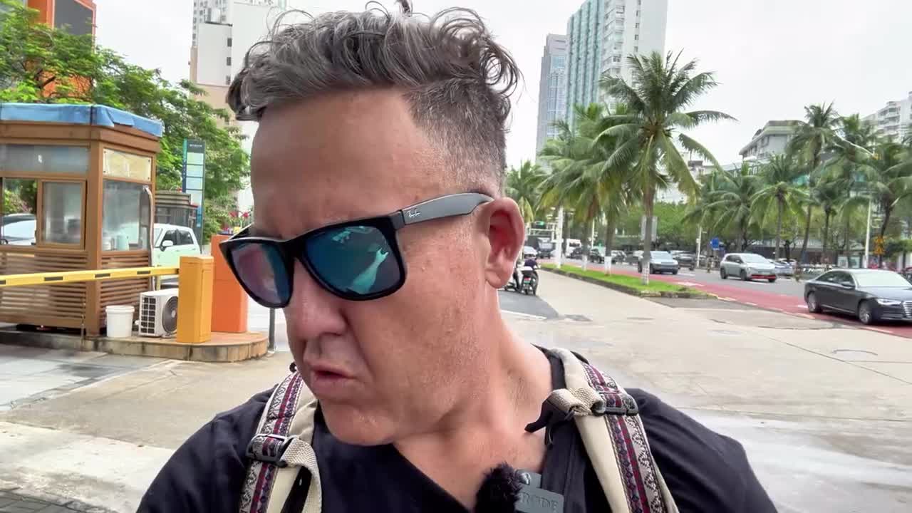 《办事好用吗？》