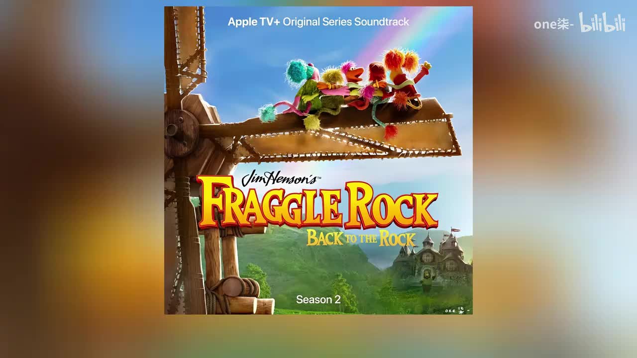 Get Goin - aespa