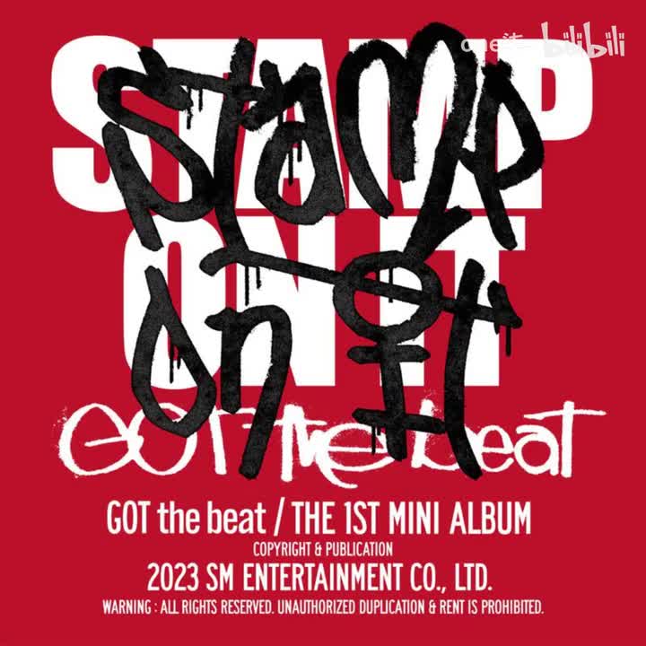 MALA - GOT the beat