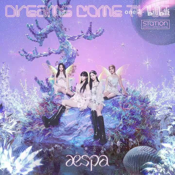 Dreams Come True - aespa