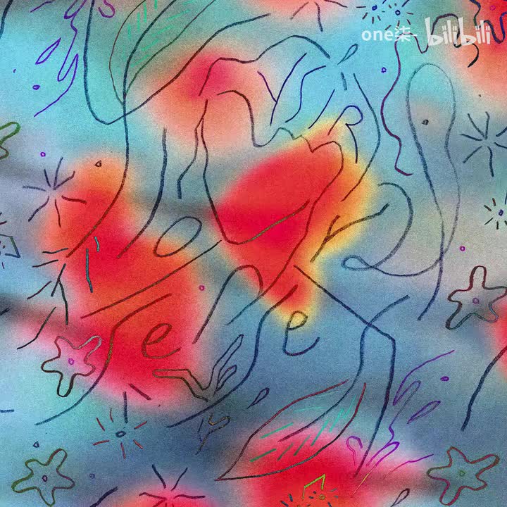 Floral Sense (Feat. WINTER of aespa) - 艺声 & WINTER