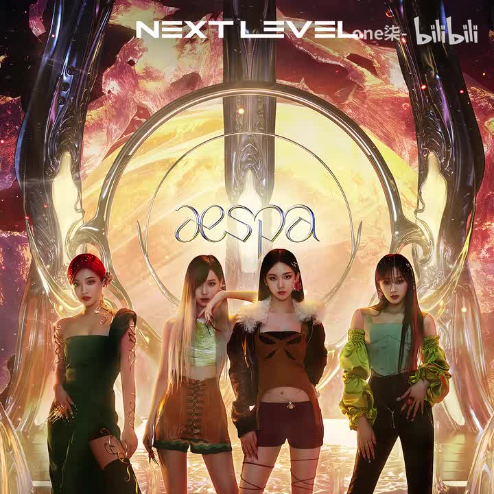 Next Level - aespa