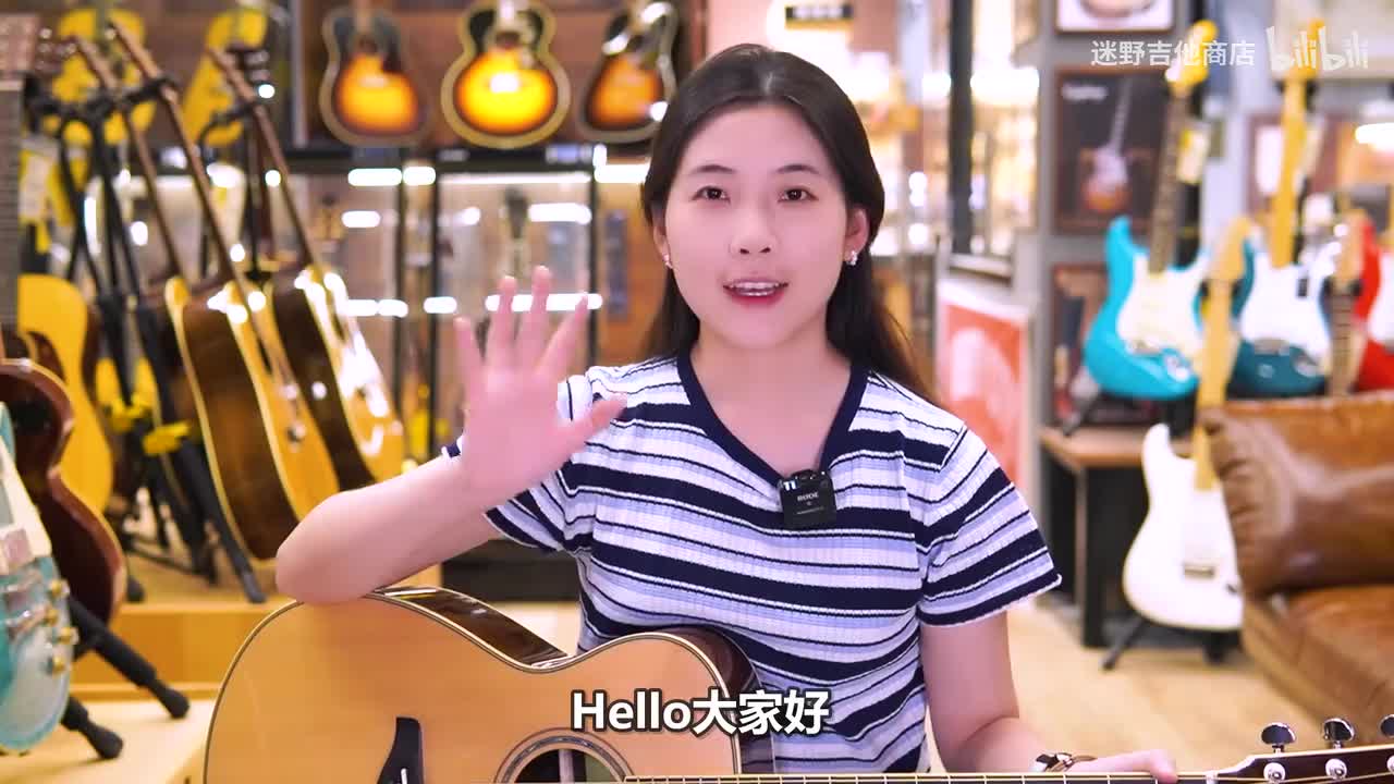 【第三十七天】和弦转换练起来！（Bm和弦专题）