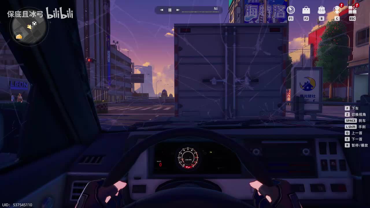 NightRun