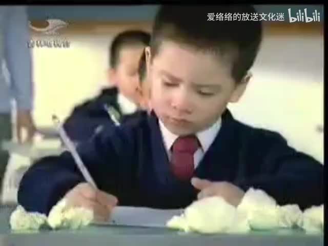 吉林卫视 舒肤佳