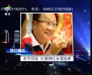 独家特约播出（2011.3.31）