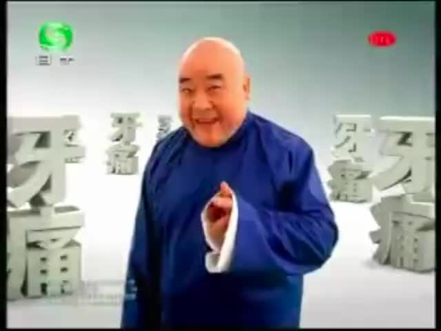 银诺克芽通安-2010年至2012年