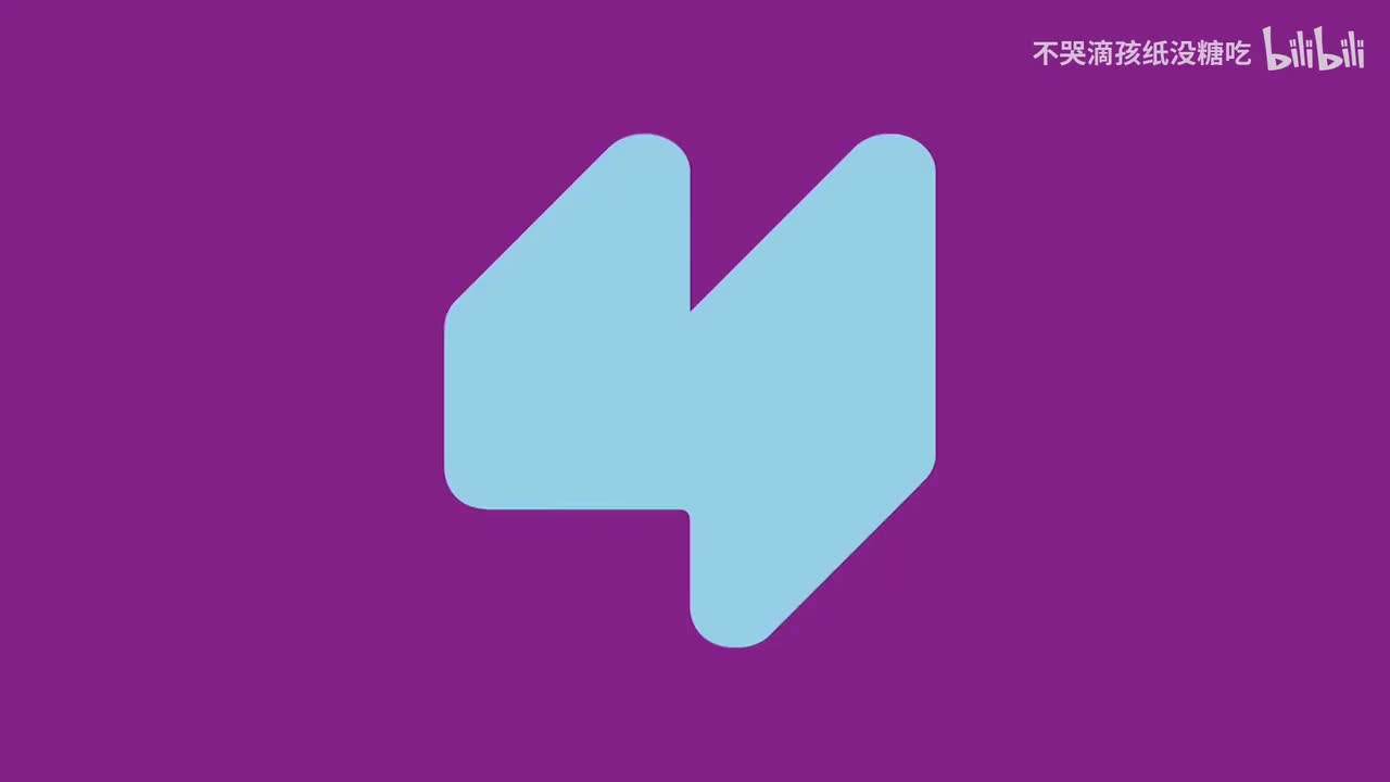 Piano Concerto No. 1 (1874)