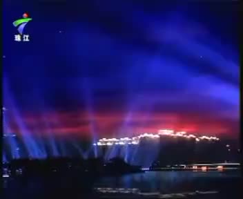 珠江频道（2011.1.7）