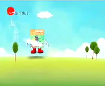 [68655]_[哈哈画报]_[哈哈少儿频道]_[2007-12-17]