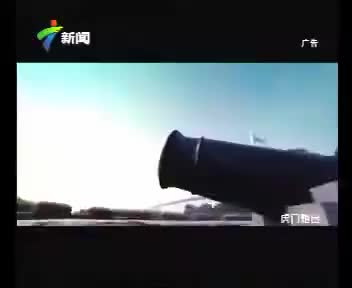 美丽东莞 向现代化启航（2018.5.18）