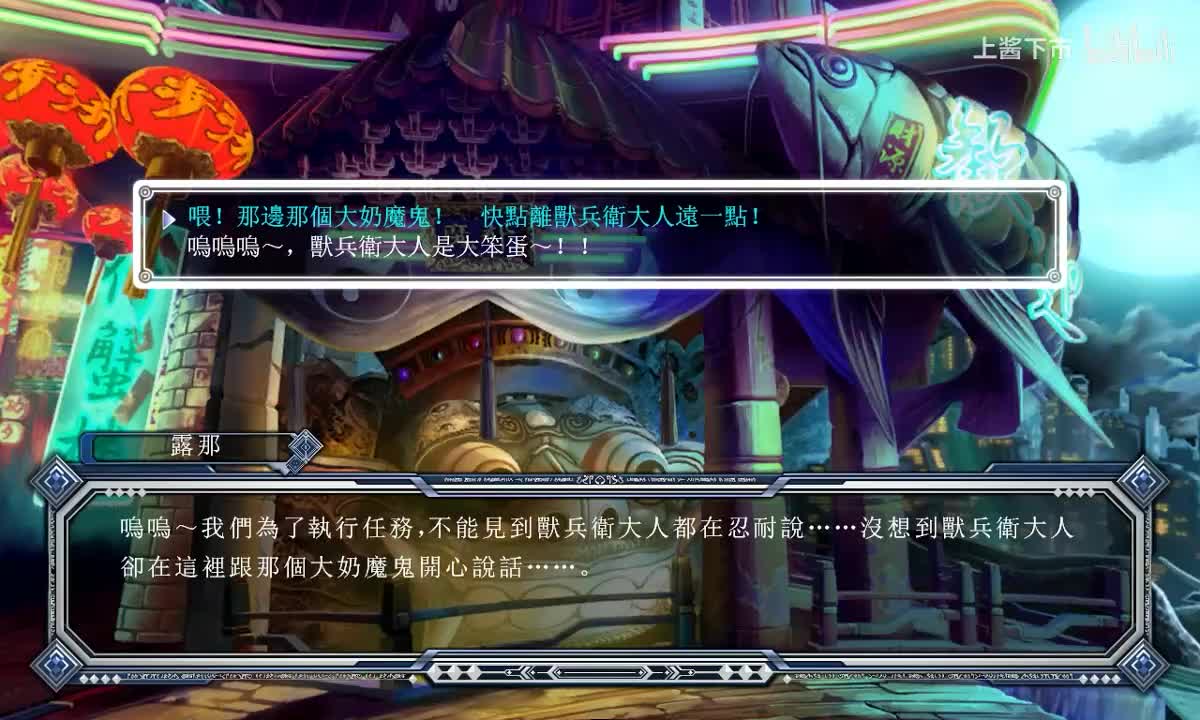 CS篇 白金搞笑剧情「联盟！成为魔法少女吧！」