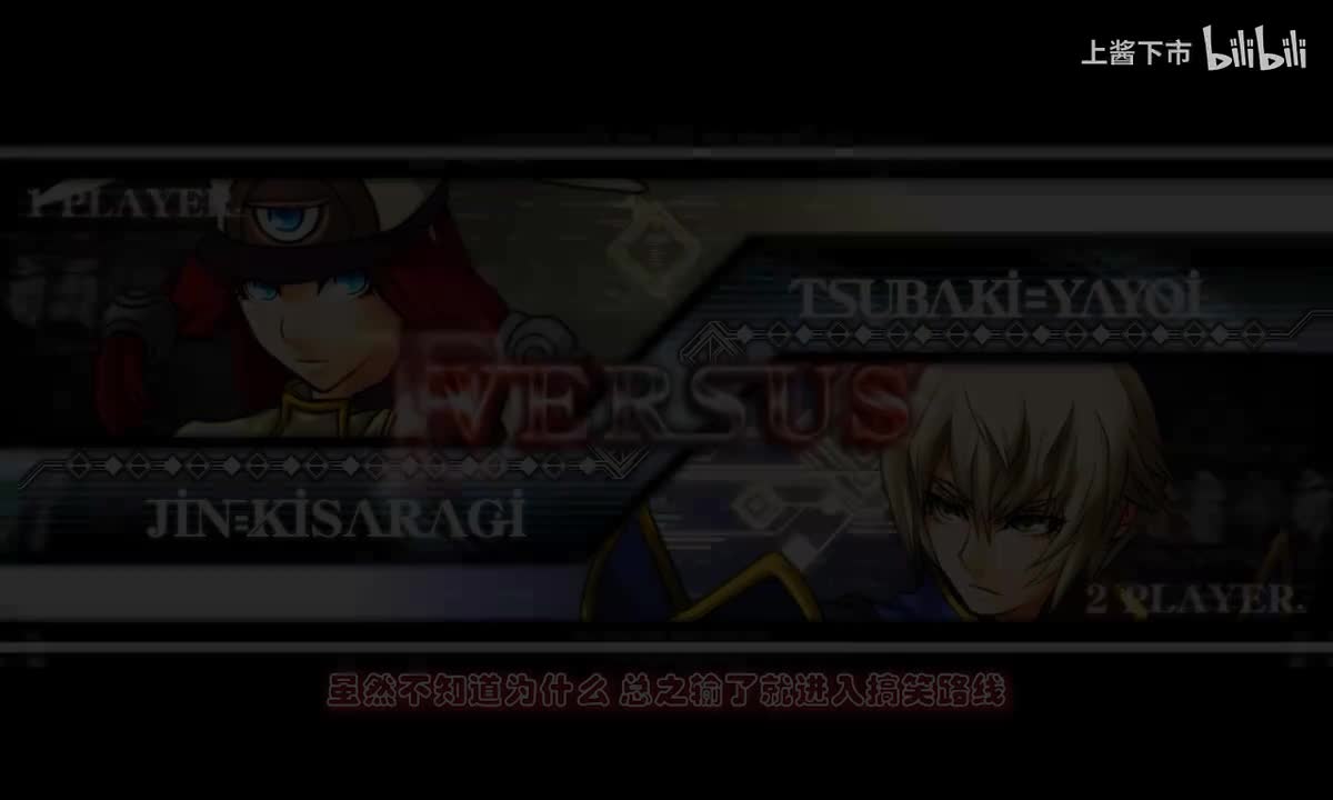 CS篇 椿·弥生搞笑剧情「莉琪的换装大会！小椿篇」