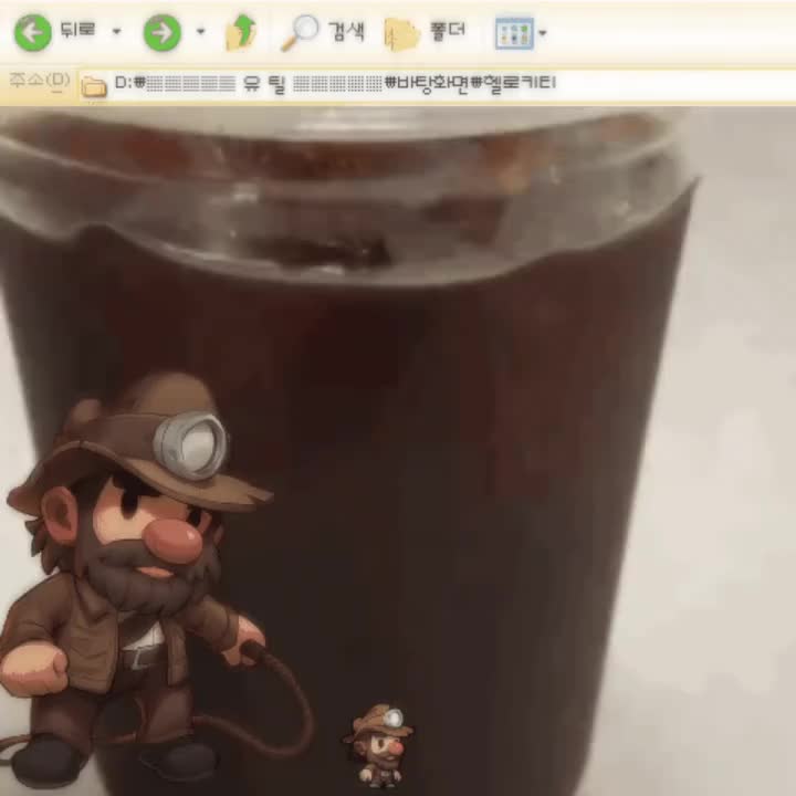 🧭 ♡ 𝘀𝗽𝗲𝗹𝘂𝗻𝗸𝗲𝗿 : 𝗴𝘂𝘆 𝘀𝗽𝗲𝗹𝘂𝗻𝗸𝘆 ! 𝗮𝘀𝗺𝗿 𝟬𝟮1