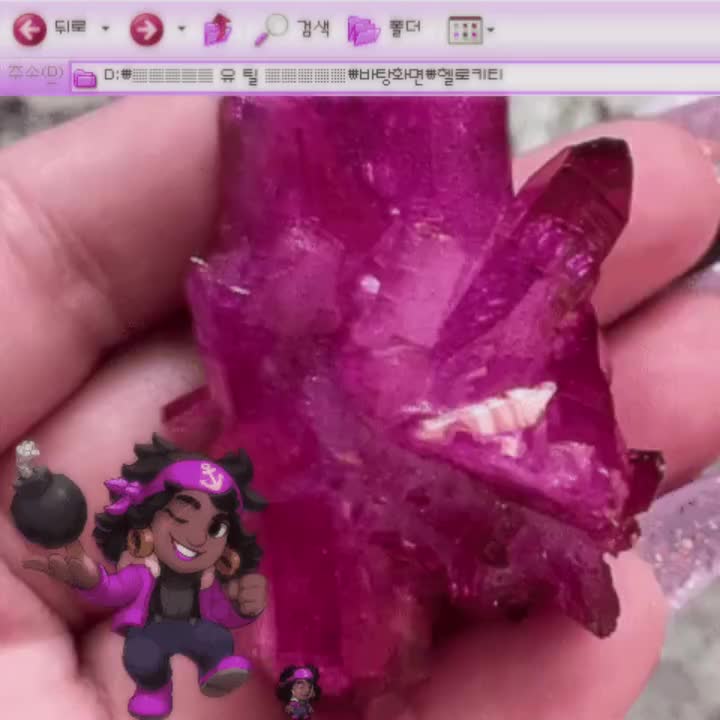 🏴‍☠️ ♡ 𝘀𝗽𝗲𝗹𝘂𝗻𝗸𝗲𝗿 : 𝗺𝗮𝗿𝗴𝗮𝗿𝗲𝘁 𝘁𝘂𝗻𝗻𝗲𝗹 ! 𝗮𝘀𝗺𝗿 𝟬𝟬𝟰