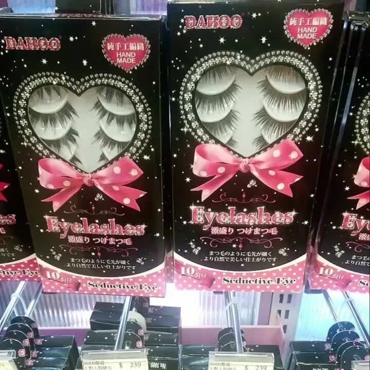 𝓐ngel 𝓮yes ♡