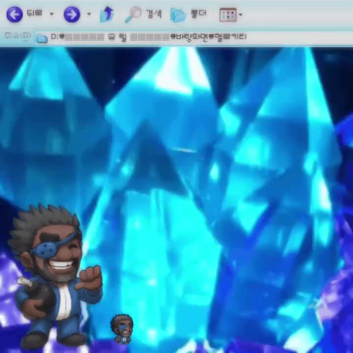 💣 ♡ 𝘀𝗽𝗲𝗹𝘂𝗻𝗸𝗲𝗿 : 𝗺𝗮𝗻𝗳𝗿𝗲𝗱 𝘁𝘂𝗻𝗻𝗲𝗹 ! 𝗮𝘀𝗺𝗿 𝟬𝟭𝟮